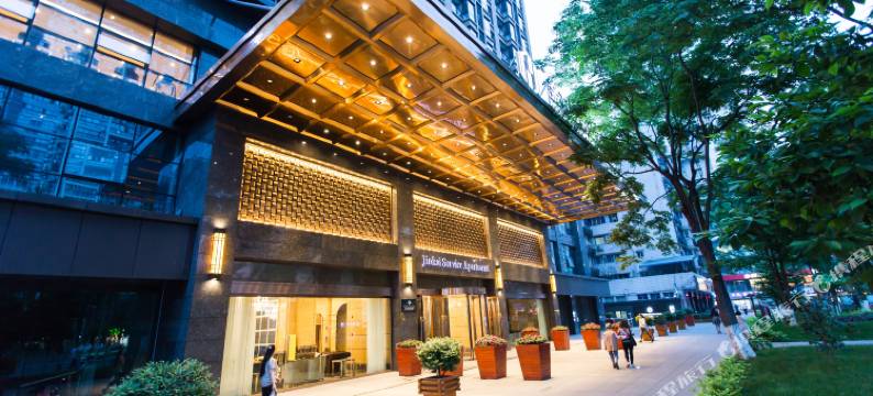 金开国际公寓(成都文殊院店)图片