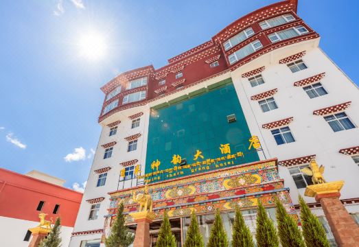 Flying Charm Grand Hotel Hotel Overview