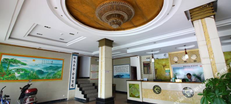 阳山宝恒商务酒店图片