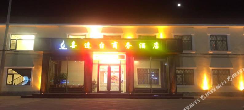 天津喜逢台商务酒店图片