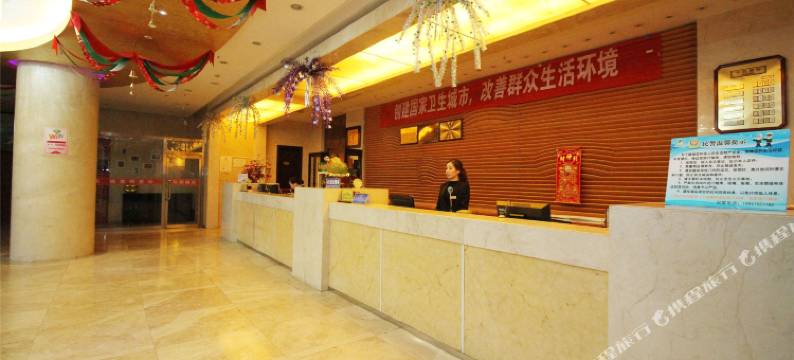 乌兰察布凯丽大酒店(集宁师范学院店)图片