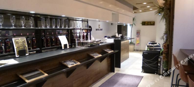 艾美特上野酒店(HOTEL EMIT UENO)图片