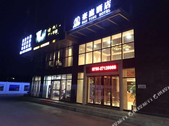 【携程攻略】深圳标准兄弟针车行购物攻略,标