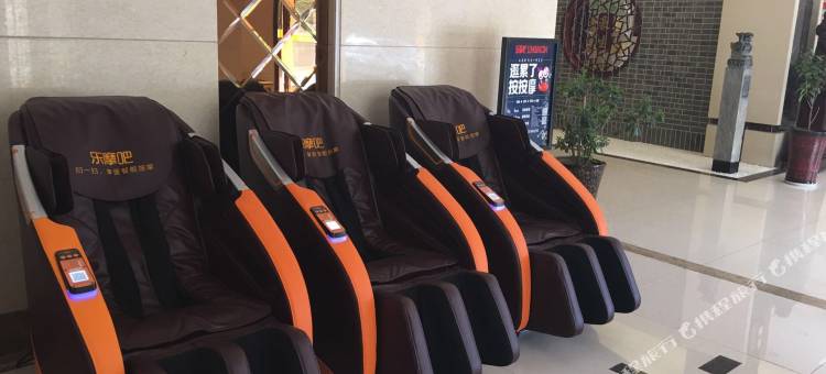 兴平豪生酒店图片