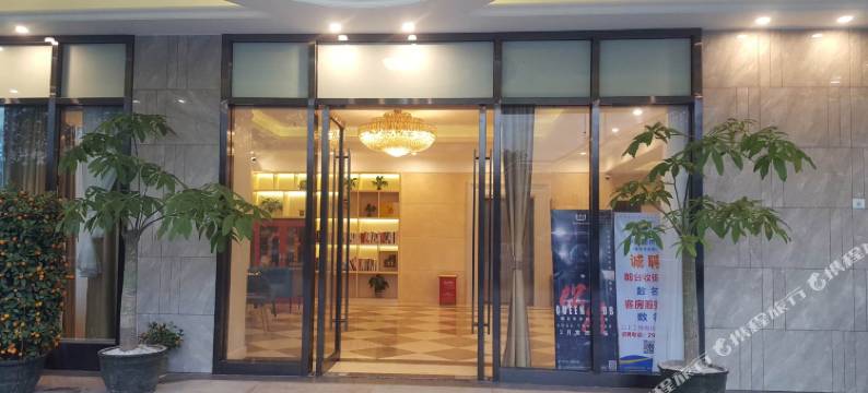 胜高酒店(深圳沙井新桥店)图片