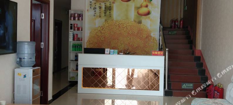 枣庄铁西宾馆图片