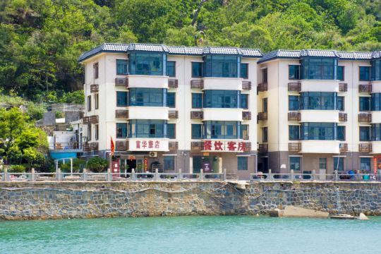 珠海万山岛富华酒店