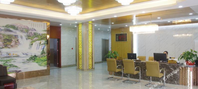 连云港启航酒店图片