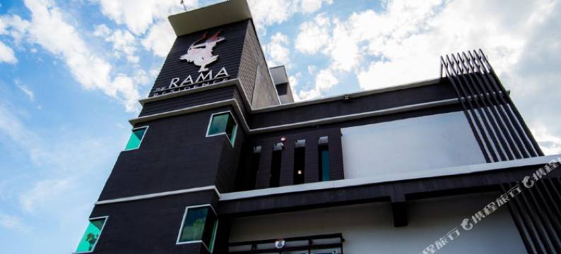 拉玛酒店(The Rama Hotel)图片