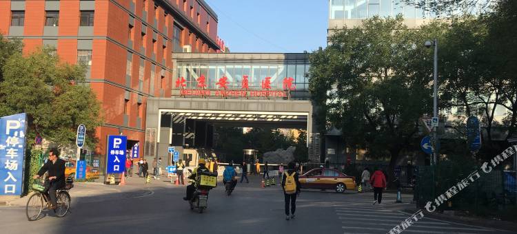 北京安贞途家公寓旅馆图片
