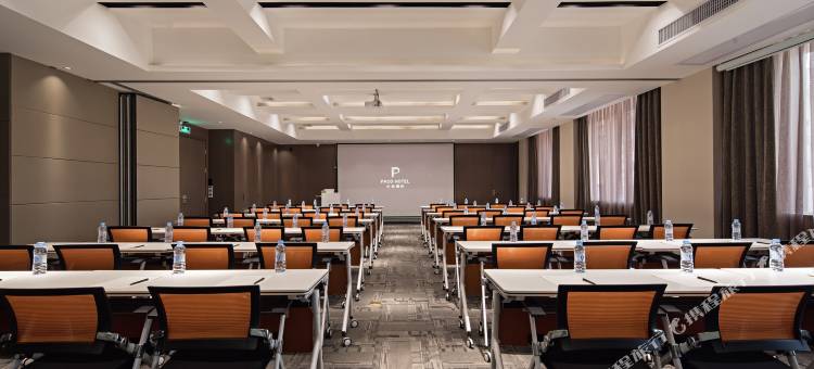 柏高·雅酒店(广州东圃天河城店)图片