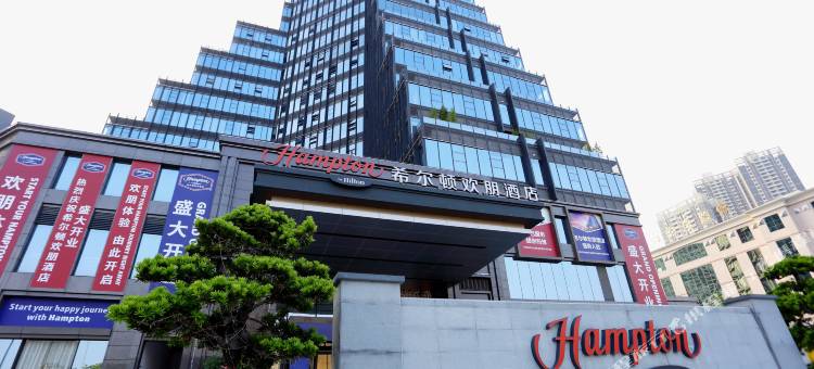 顺德龙江希尔顿欢朋酒店图片