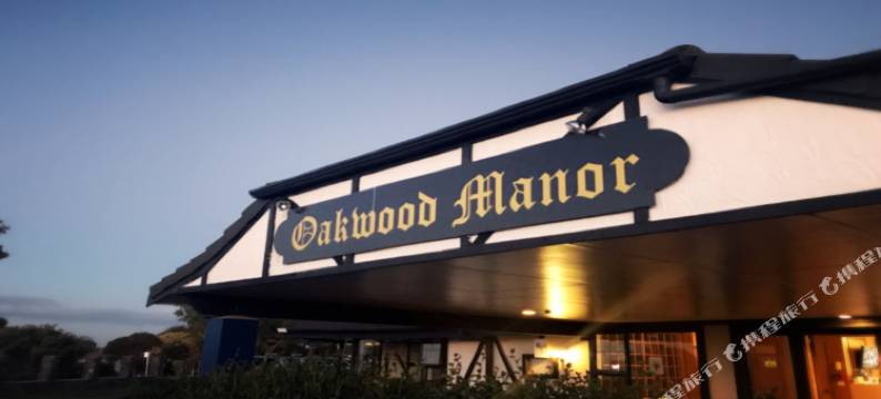 奥克伍德庄园汽车旅馆(Oakwood Manor Motor Lodge)图片