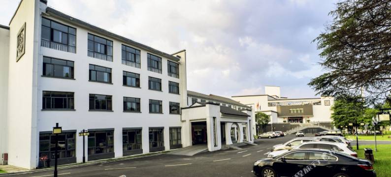 黄山维居烟草迎客松宾馆图片