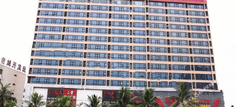 澄迈老城迎宾馆图片