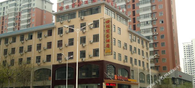 世佳商务酒店(巩义正上豪布斯卡店)图片