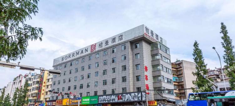 柏曼酒店(昆明人民东路店)图片