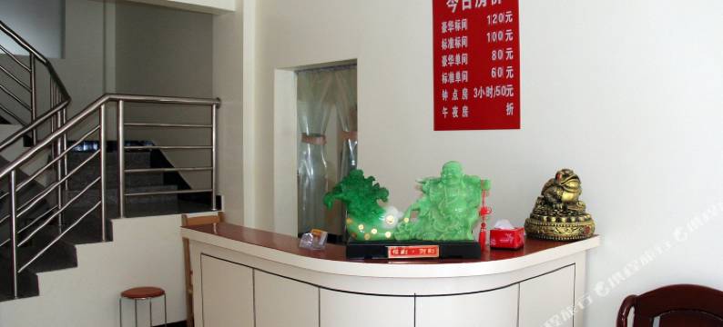 澧县蔚华商务宾馆图片