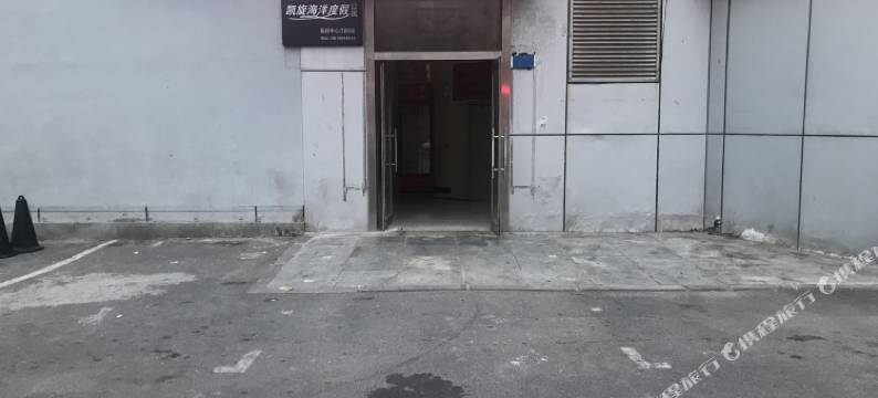 大连凯旋时代家庭式公寓图片