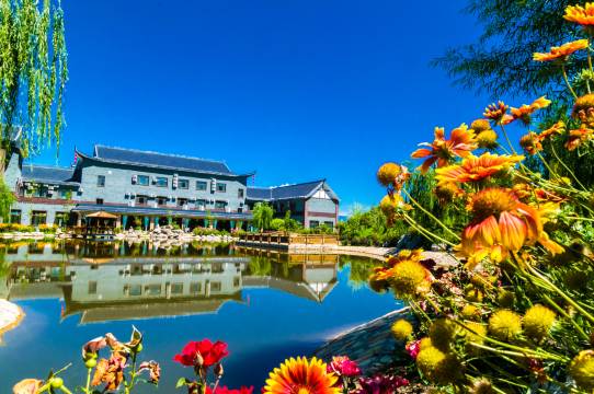 新源沁园假日酒店