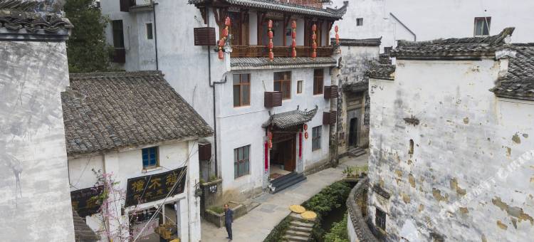婺源李坑山舍民宿图片