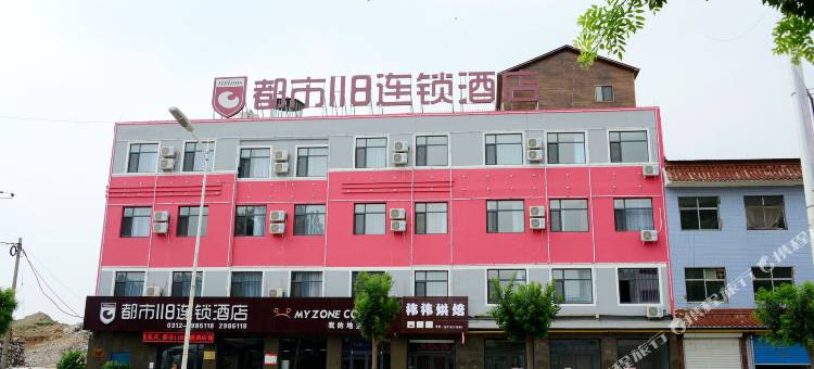 都市118连锁酒店(高碑店白沟富强路店)图片
