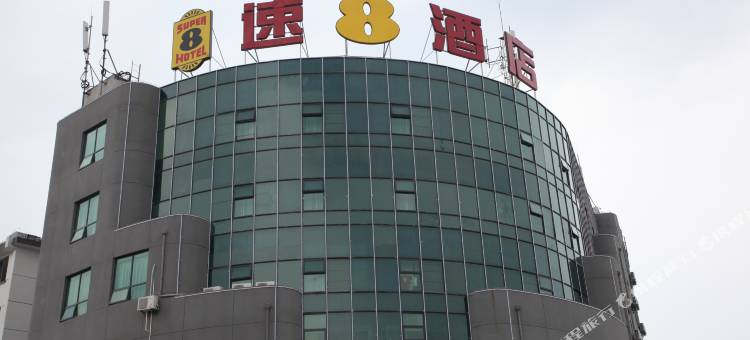 速8酒店(宜兴丁蜀镇陶瓷博物馆店)图片