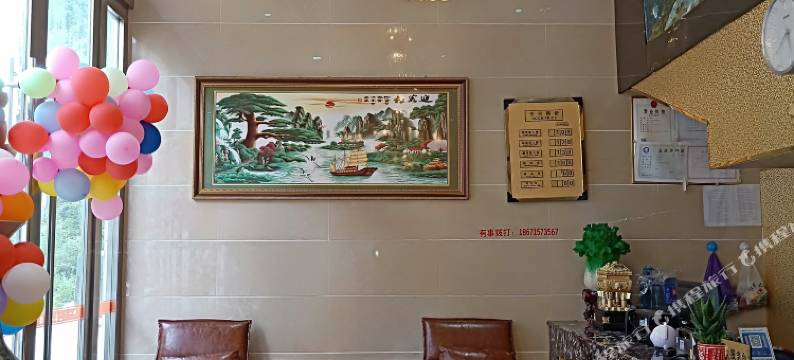 巴东新世佳酒店图片