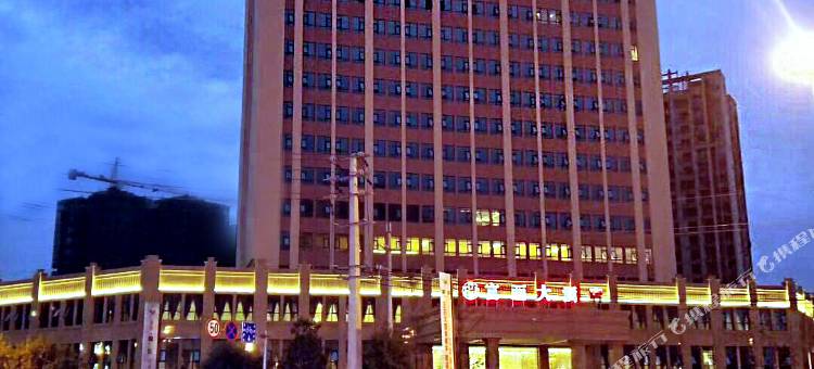 富顺富丽大酒店图片