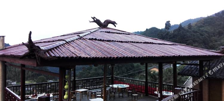 资兴通天仙山庄图片