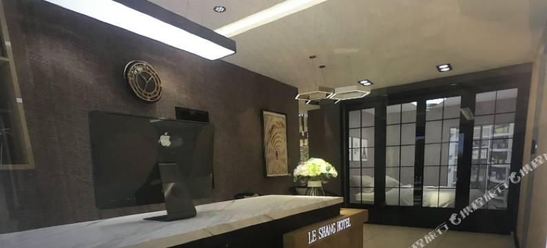 沈阳乐尚宾馆图片