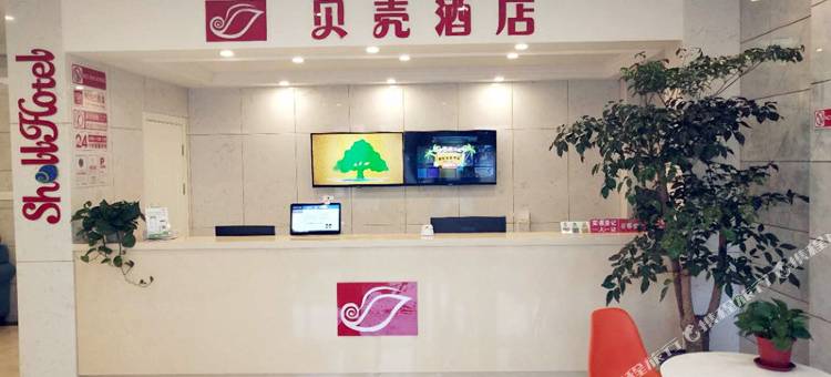 贝壳酒店(周庄景区店)图片