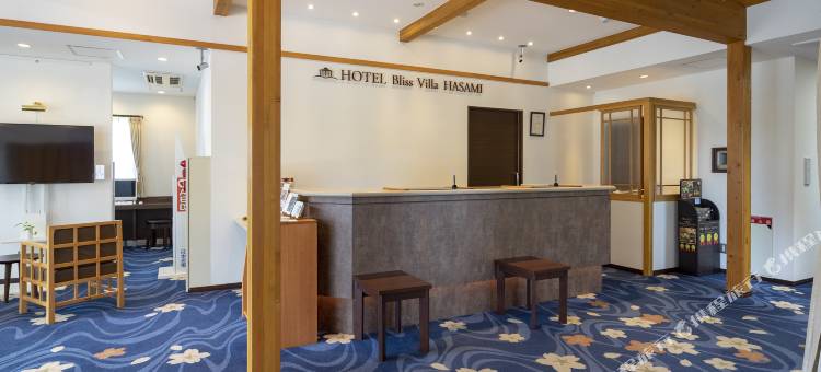 波佐见极乐别墅酒店(Hotel Bliss Villa Hasami)图片