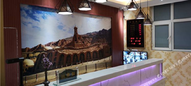 吐鲁番紫藤田园客栈图片