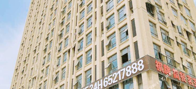 速8酒店(合肥龙塘高速水电学院店)图片