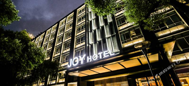 杭州嘉悦酒店图片