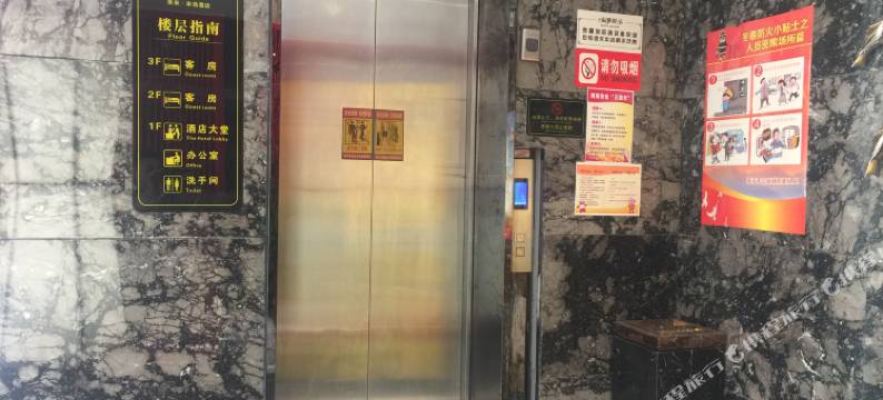 未来·本色酒店(遂宁高铁站店)图片