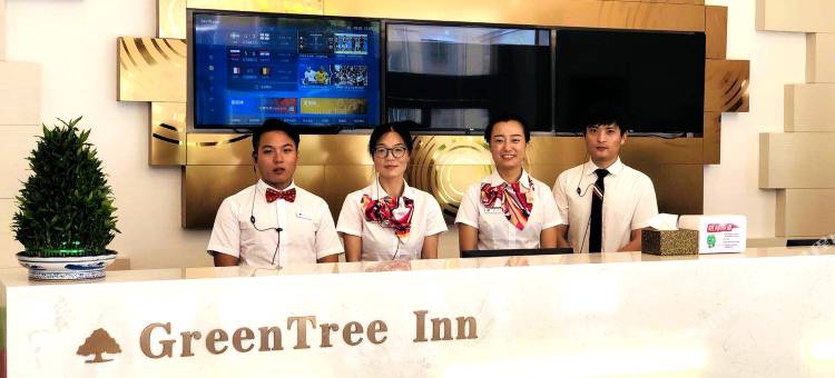 格林豪泰快捷酒店(东台三仓镇店)图片