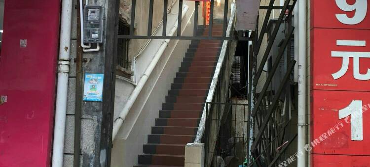 四会天惠民舍图片