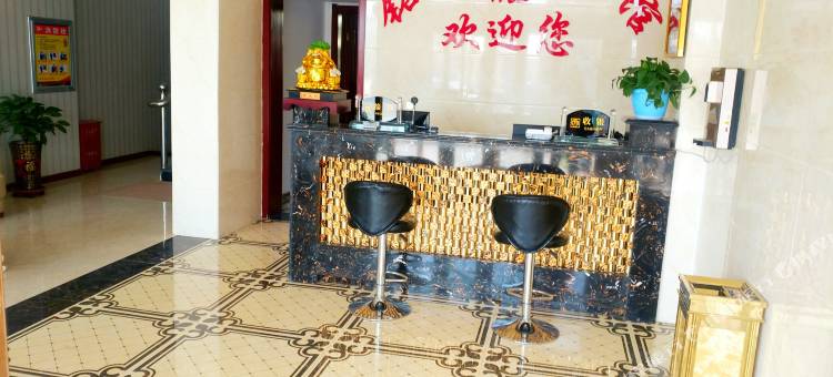 平罗铭都商务宾馆图片