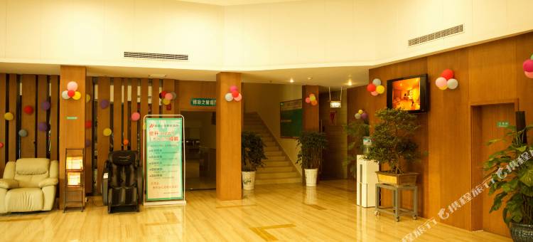 锦景精选酒店(南阳长江路理工学院店)图片