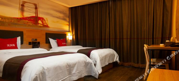 尚客优精选酒店(准格尔旗开源南路店)图片