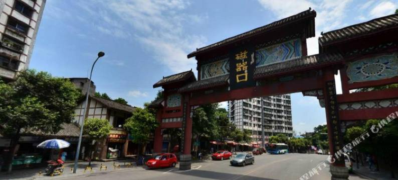 重庆巴厘酒店式公寓图片