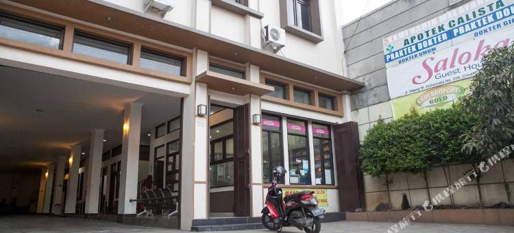 萨洛卡旅馆(Saloka Guest House & Residence)图片
