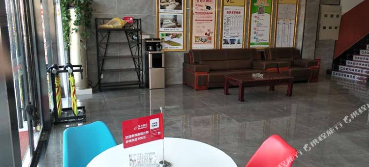 贝壳酒店(徐州茅村镇人民路店)图片