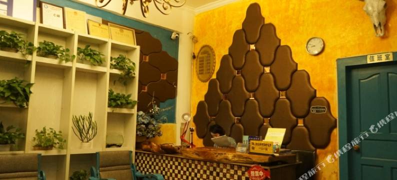 个旧囍栖鑫源酒店图片