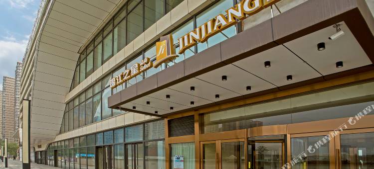 锦江之星品尚酒店(西安万象城电视塔地铁站店)图片