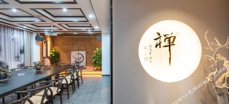 弋阳海晶云庭雅致酒店图片