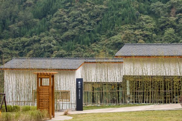 峨边禅驿黑竹沟度假酒店