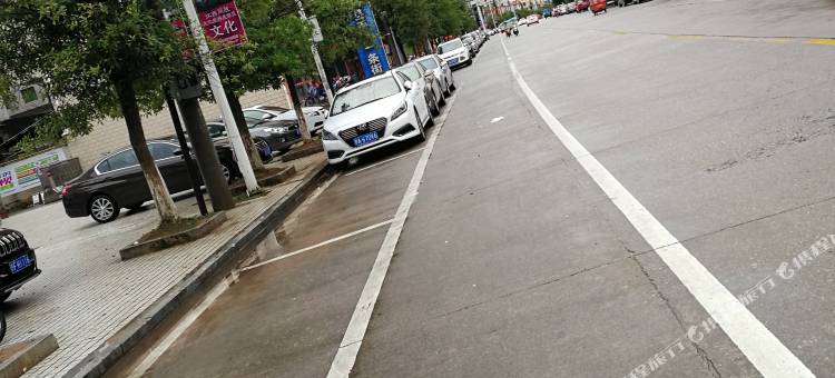 黎川天天假日宾馆图片